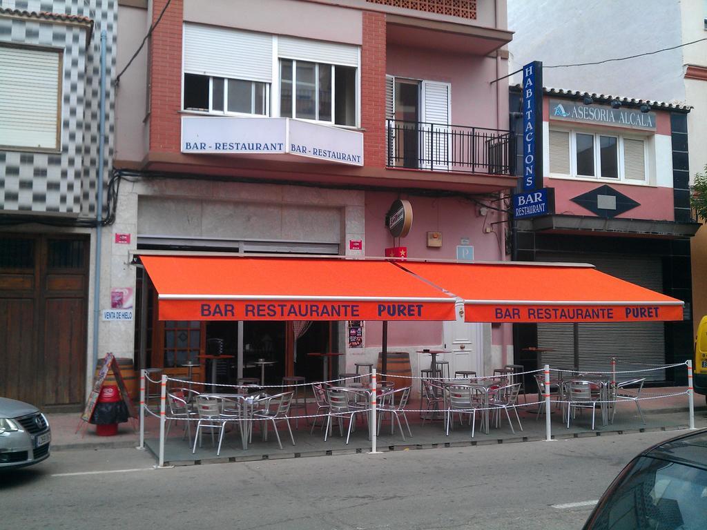 Hostal Neus Alcalá de Chivert Quarto foto